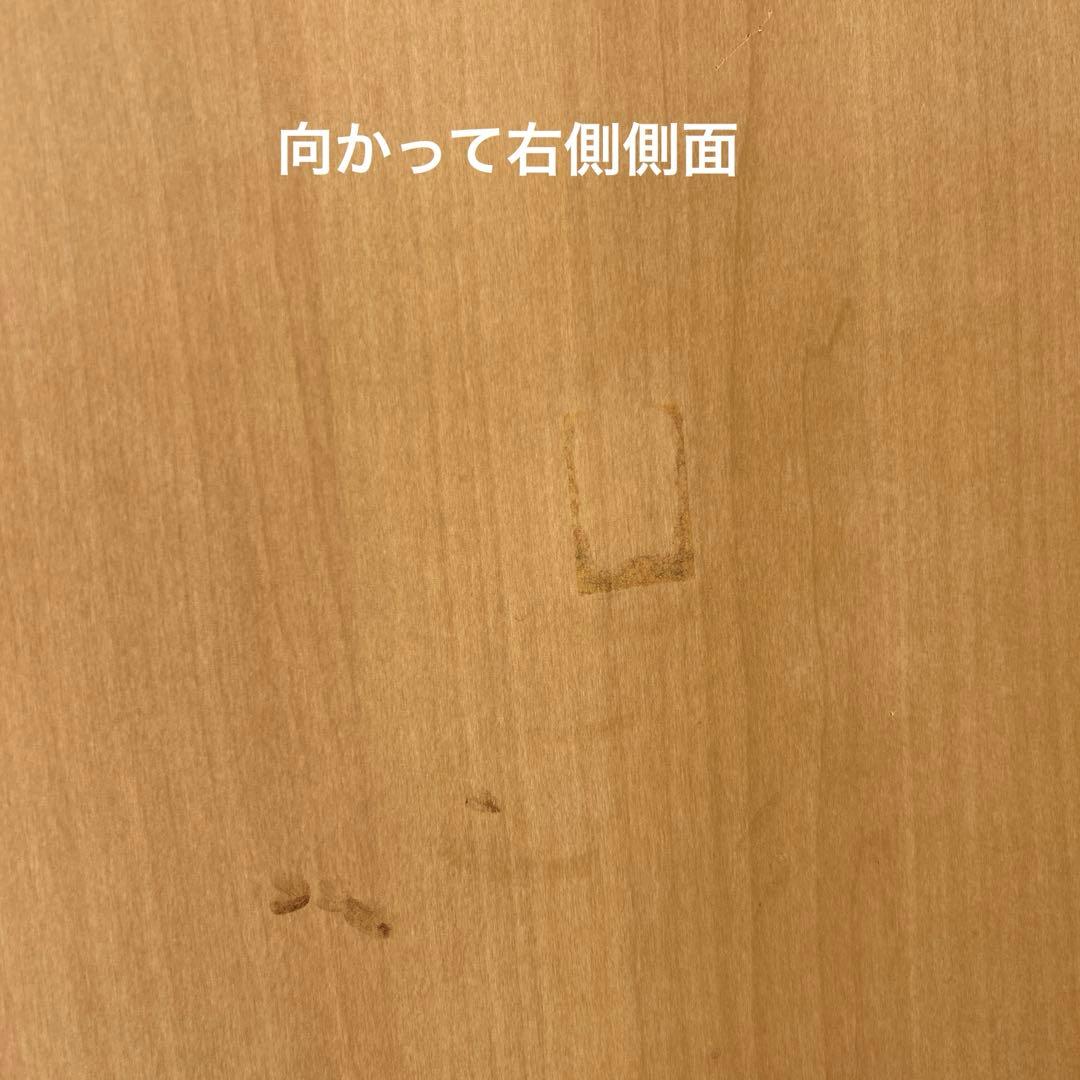 【K】美品 ‼️キレイなグリーン 5段 整理だんす