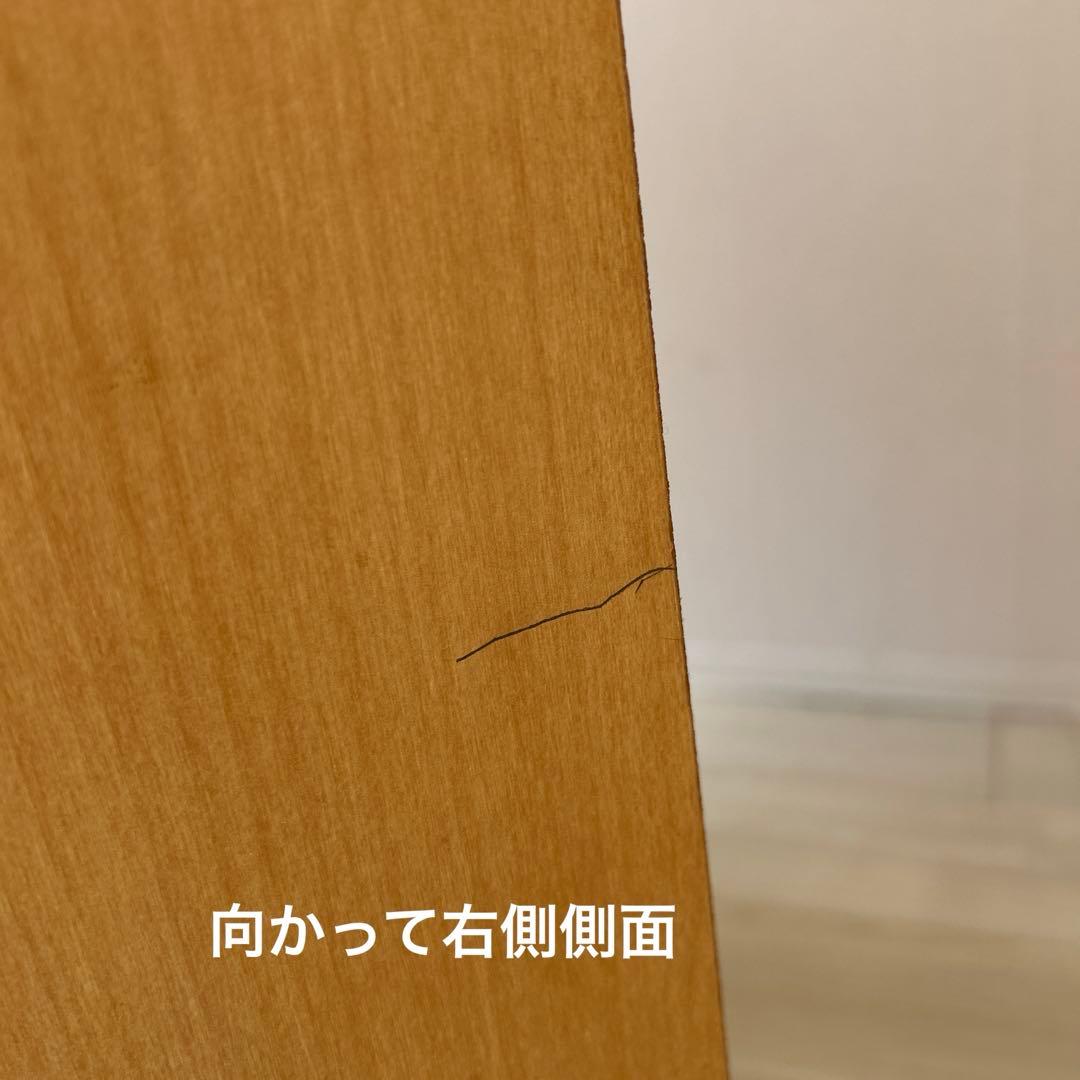 【K】美品 ‼️キレイなグリーン 5段 整理だんす