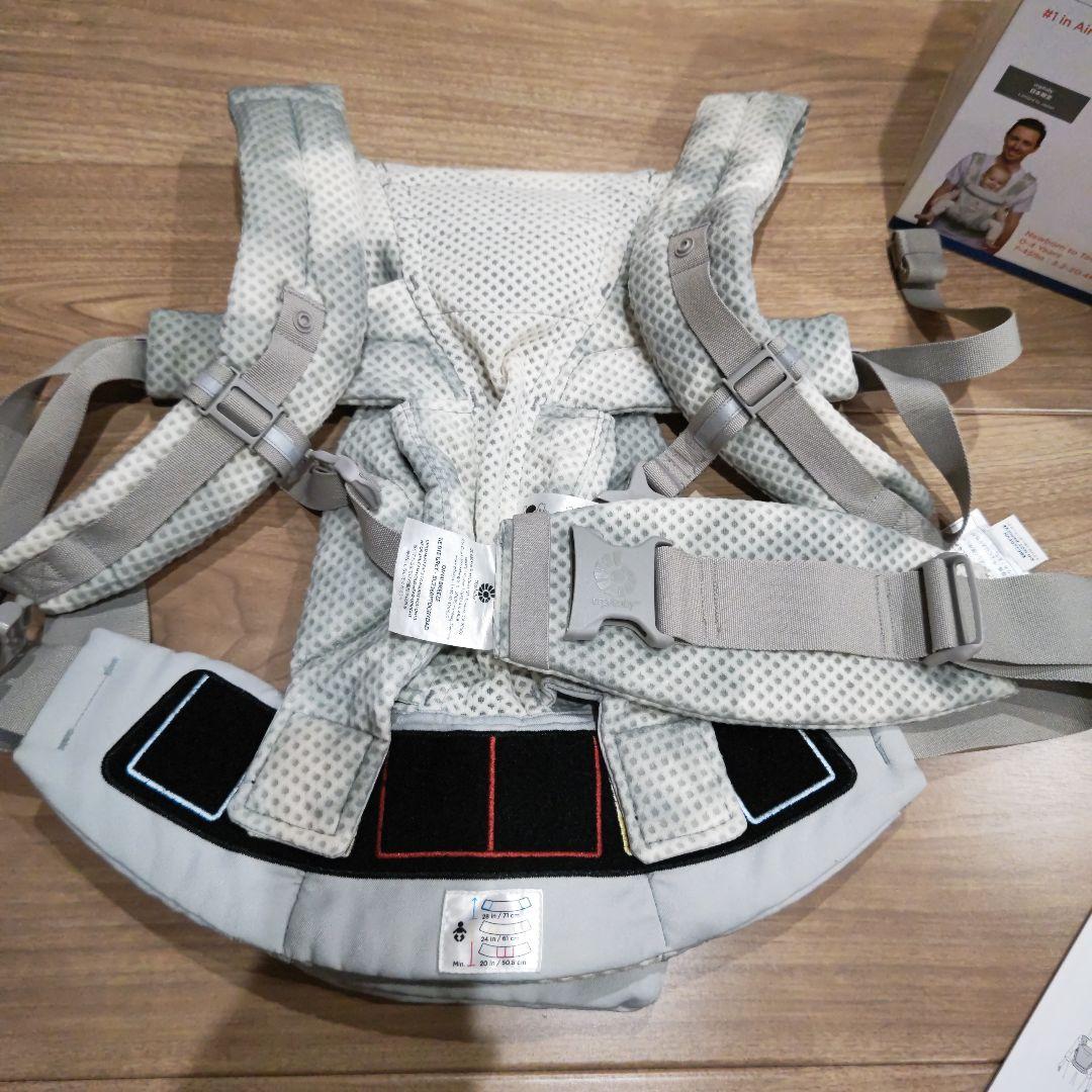 エルゴベビー オムニ ブリーズ タイダイグレー