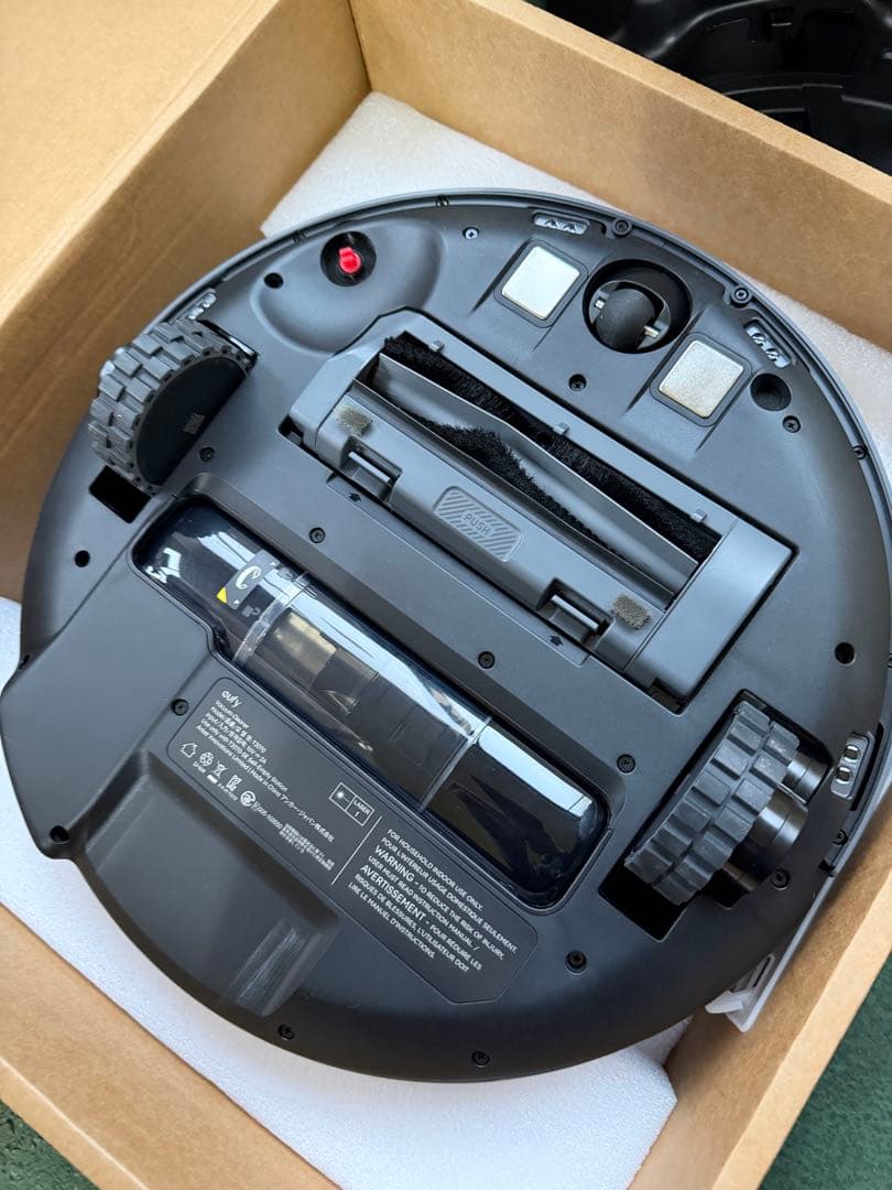 Anker Eufy Robot Vacuum 3-in-1 E20 掃除機