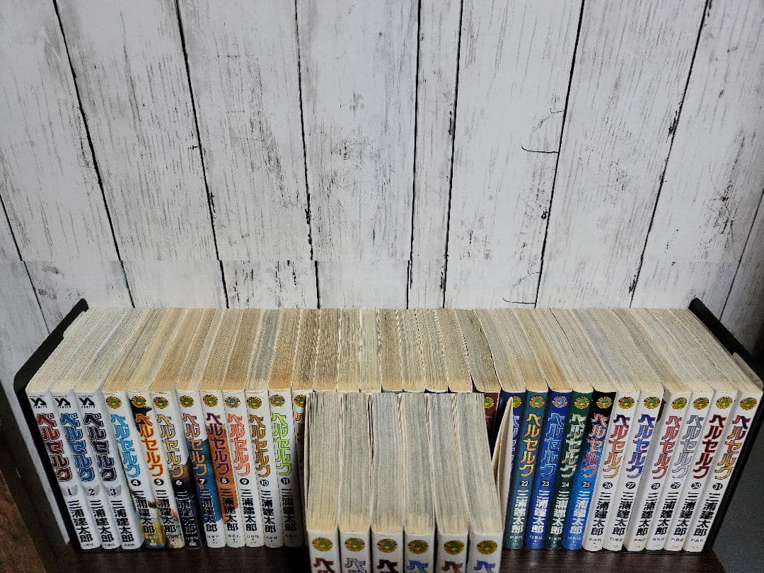 【コミック】 ベルセルク 1巻〜37巻 セット売り お宝大放出SALE