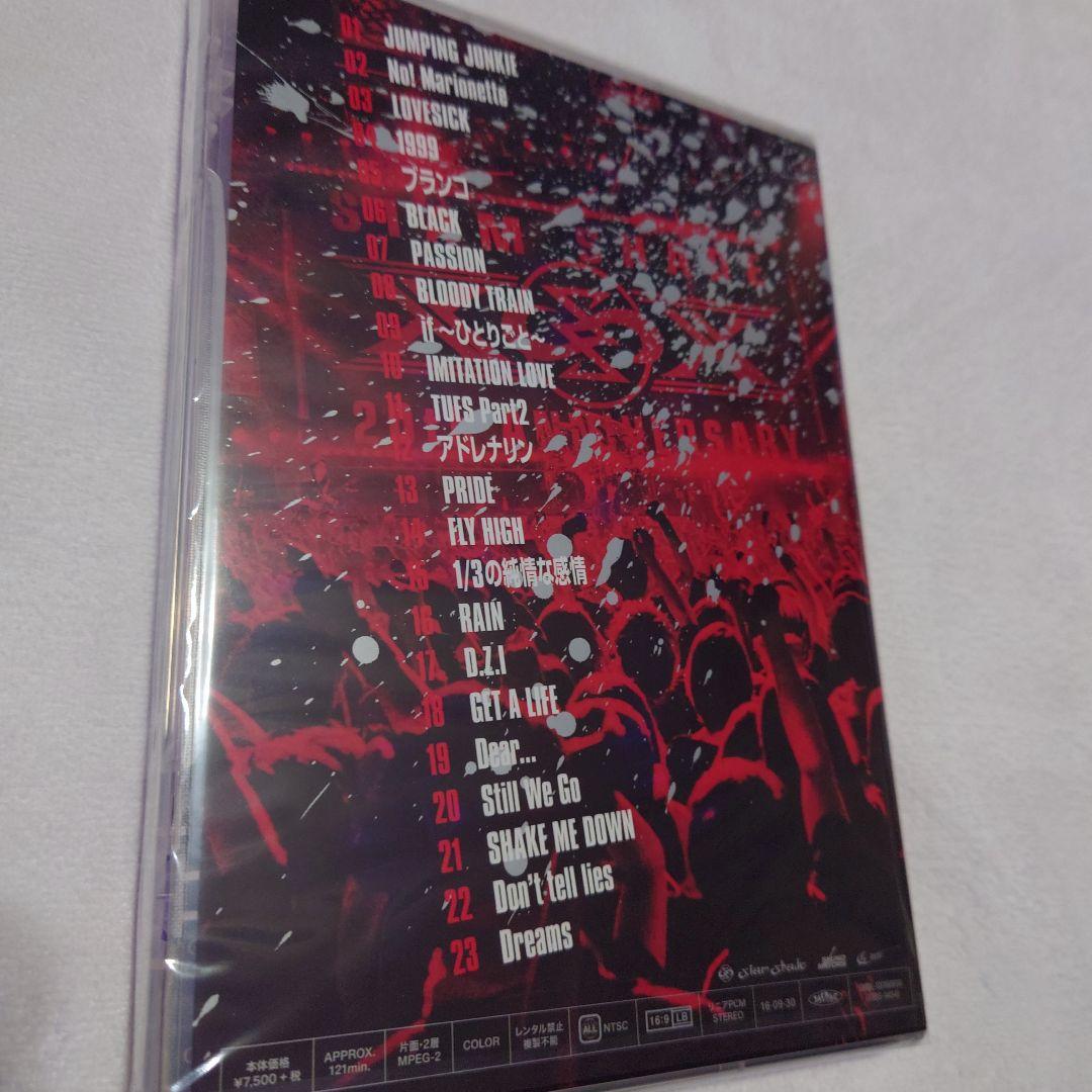 ミュージック SIAM SHADE ultimate Fight 2016 DVD