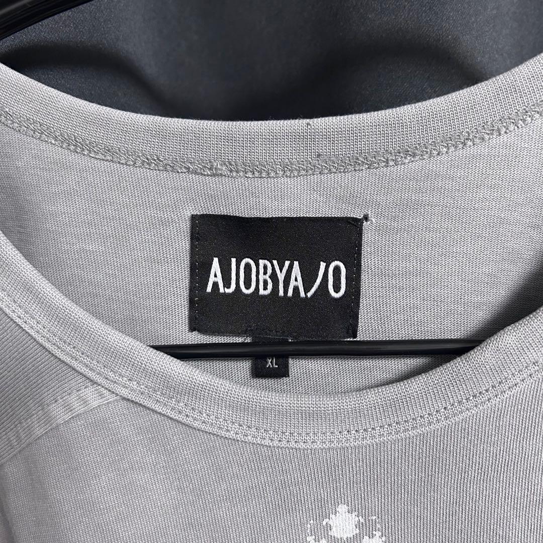 AJOBYAJO Cross Symbol Washed Raglan Tシャツ