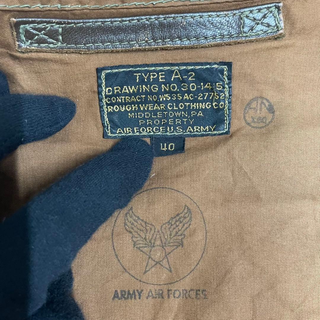 EAST MAN ROUGH WEAR ラフウェア A-2 フライトジャケット