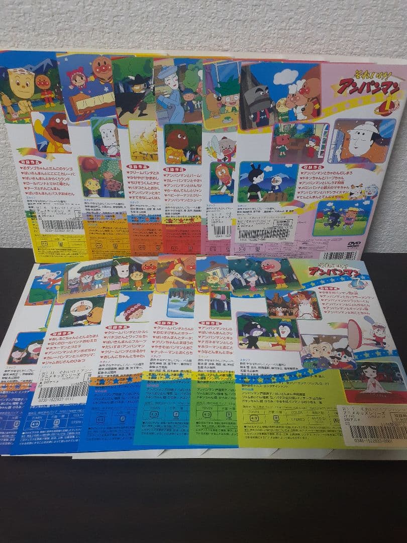 それいけ！アンパンマン'2000 全12巻セット　DVD