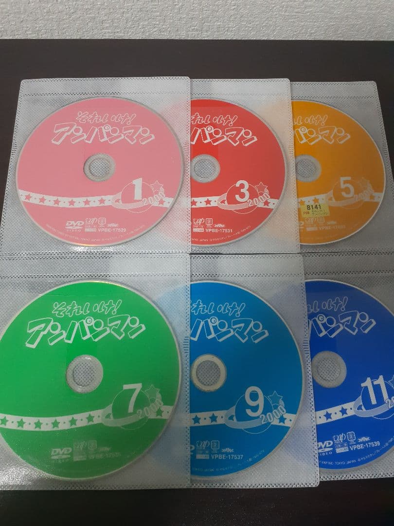 それいけ！アンパンマン'2000 全12巻セット　DVD