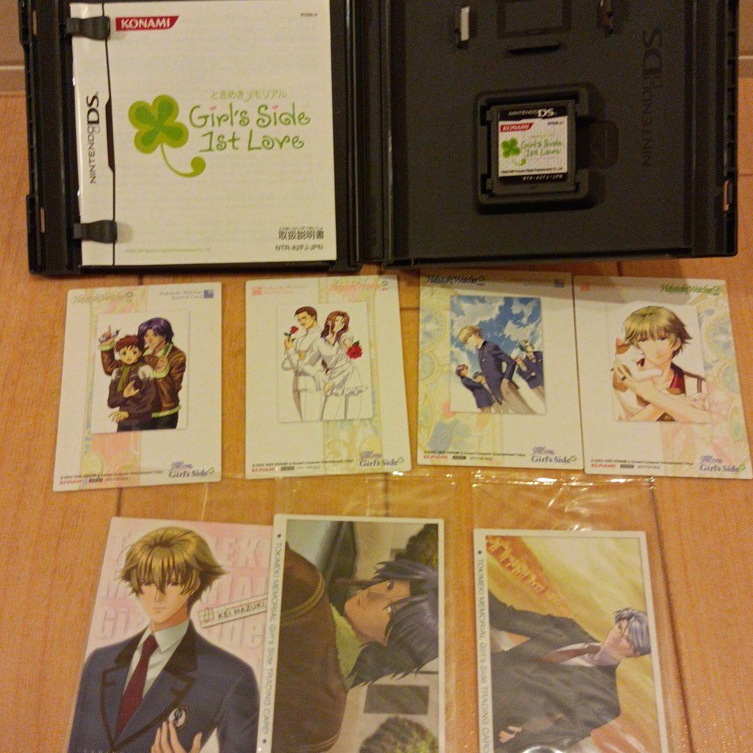 ときめきメモリアル Girl’s Side 1st Love