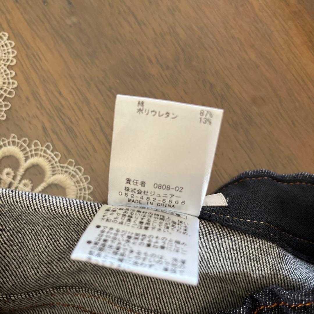美品　大きいサイズ50 ローズティアラ　 ウエストゴムデニムパンツ　希少サイズ