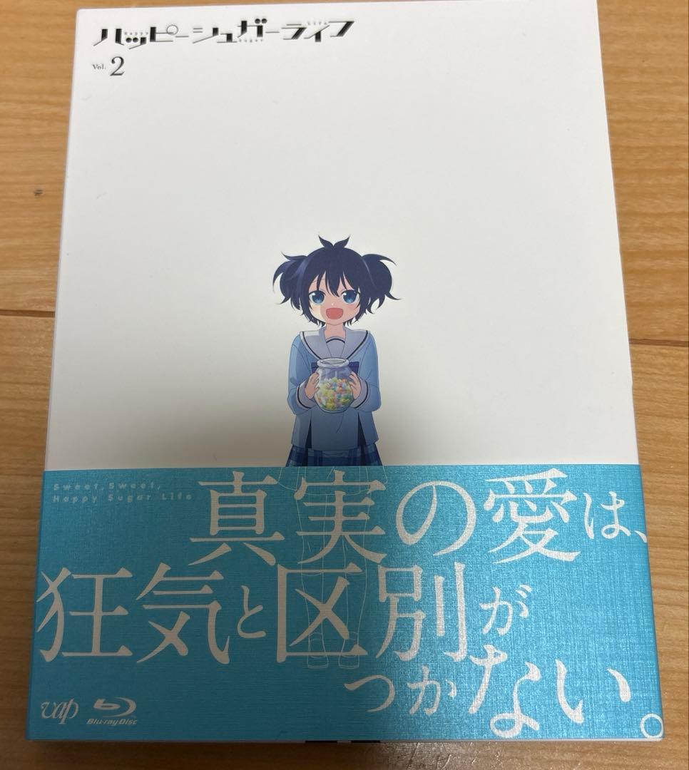 ハッピーシュガーライフ Vol.1 Vol.2 Vol.3 [Blu-ray]