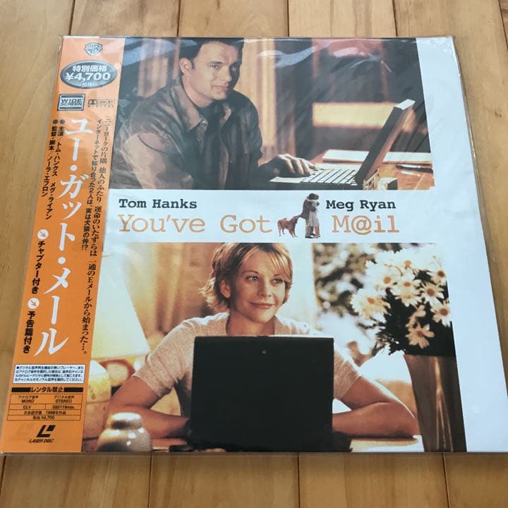 お買得 レーザーディスク 23枚セット 送料無料