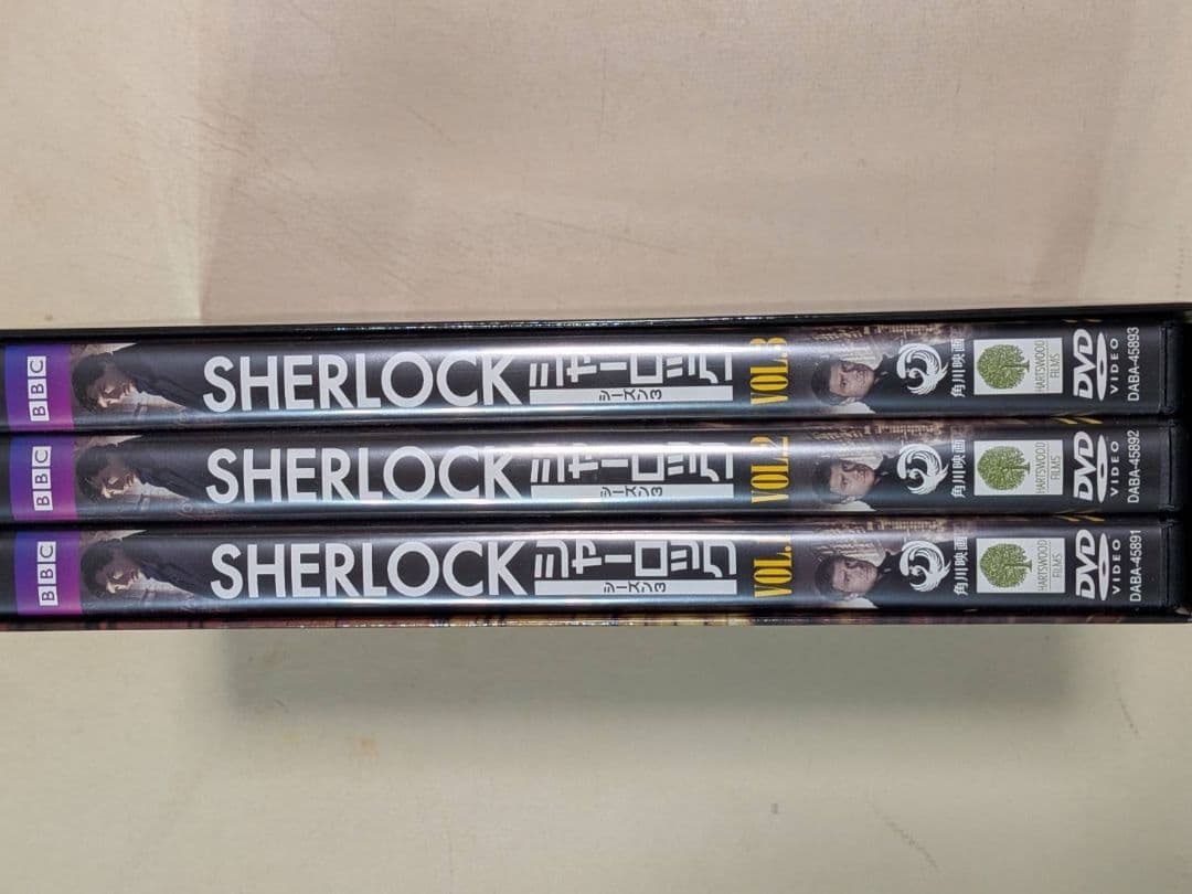 SHERLOCK シーズン3 DVD 3枚セット
