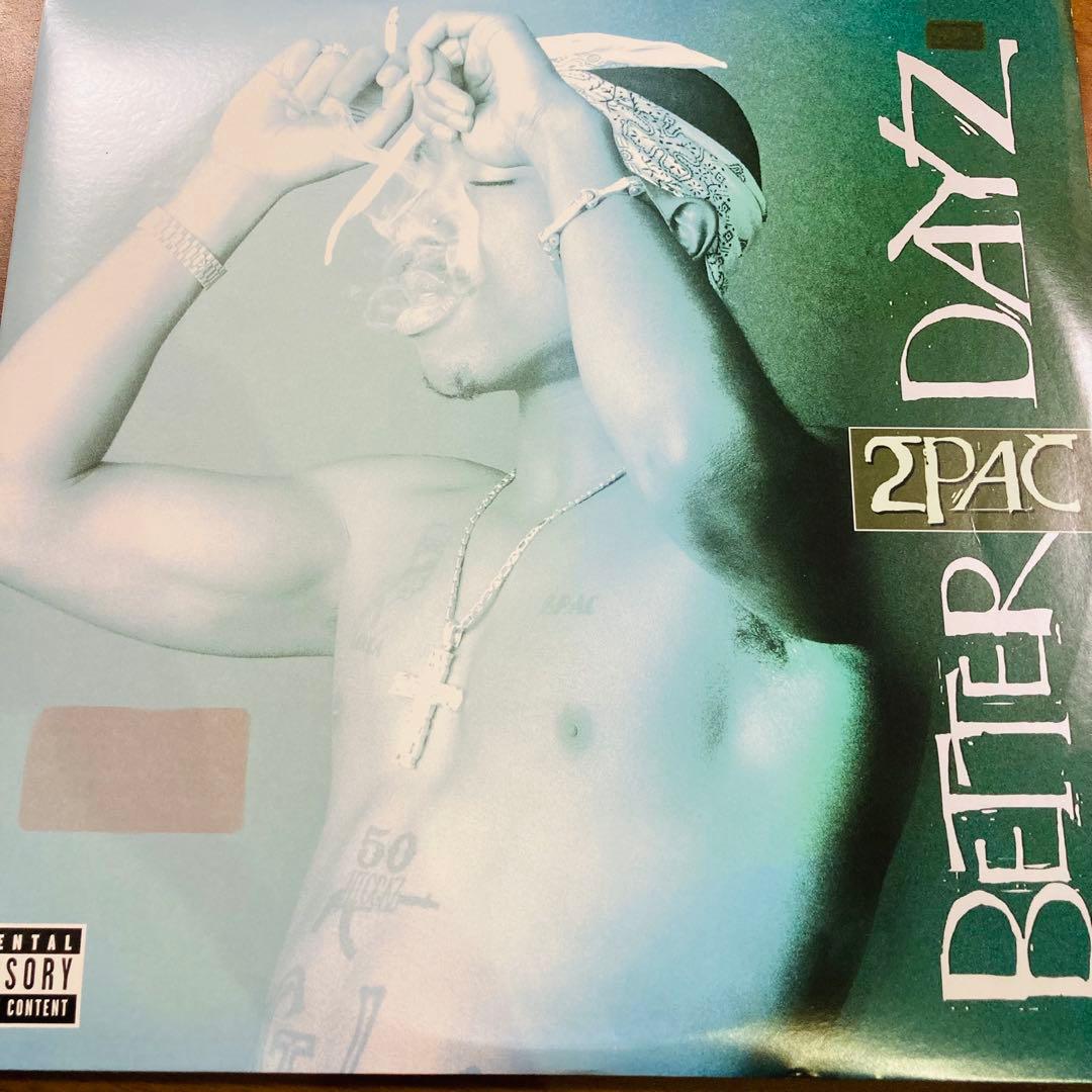 2PACレコードsnoop doggレコード　他まとめ売り　激レア　90s