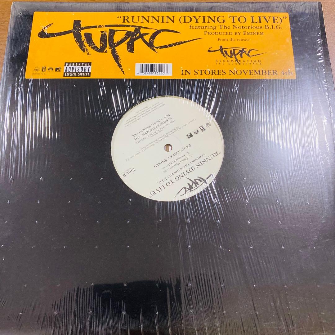 2PACレコードsnoop doggレコード　他まとめ売り　激レア　90s