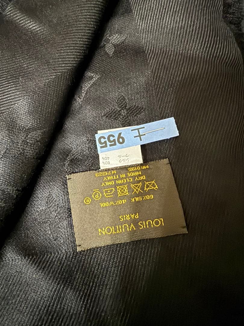 Louis Vuitton ブラック ストール