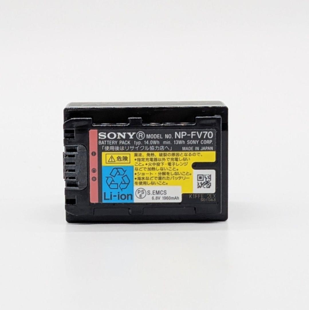【極美品】SONY アクセサリーキット ACC-TCV7A