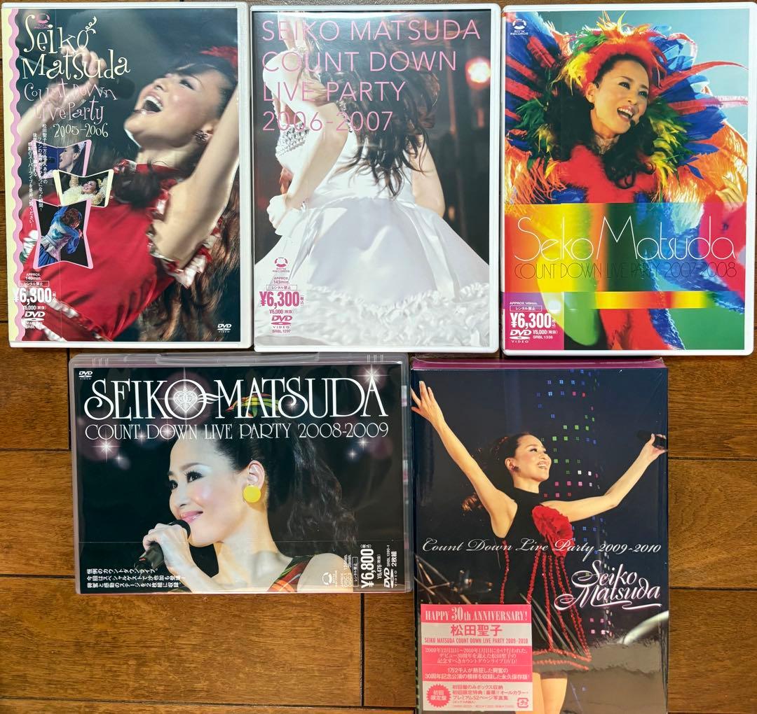 松田聖子　プレミアムダイアモンドバイブル新品　カウントダウンDVD CDセット