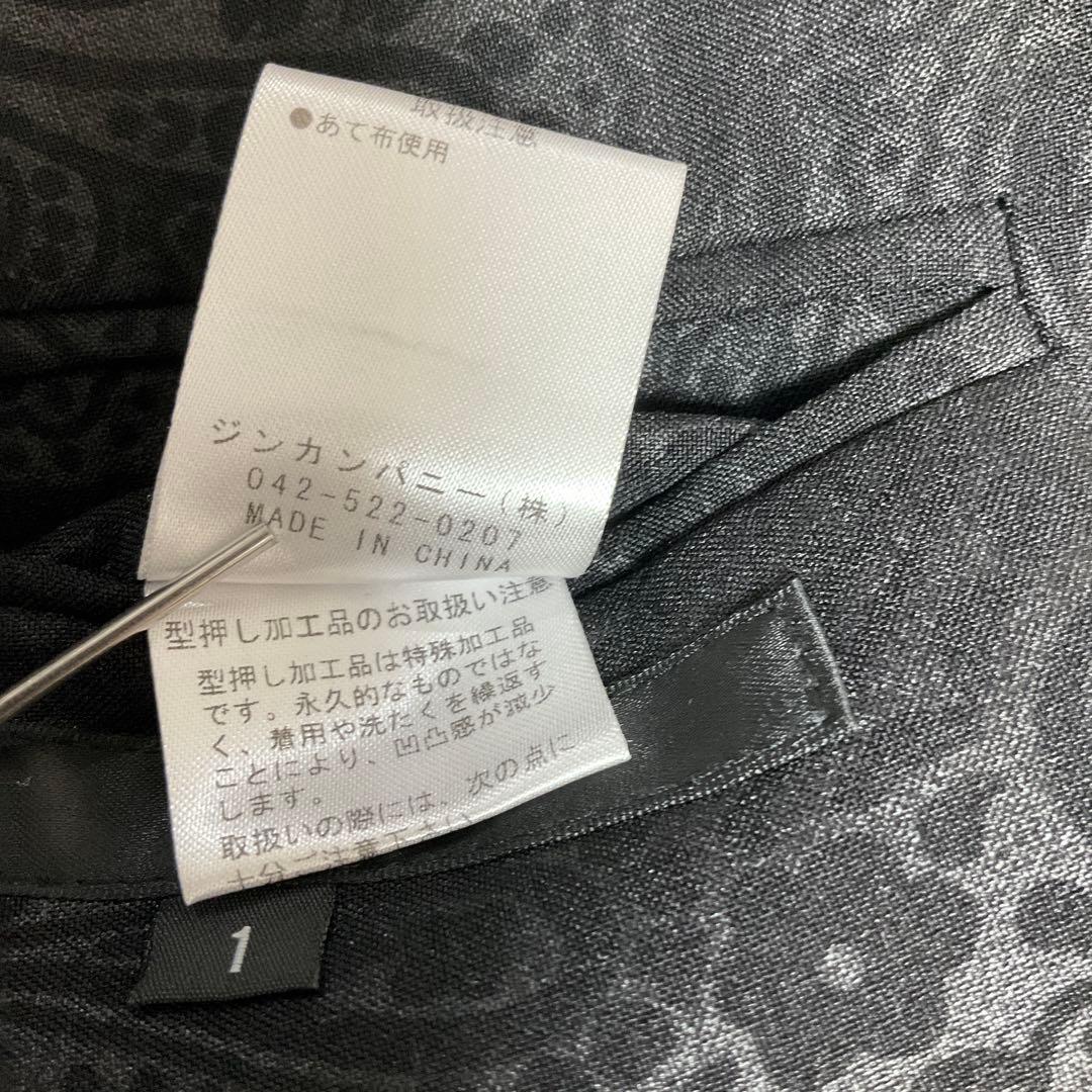 専用【NO ID. 】　ペイズリー柄テーラードジャケット　1B シングル　1