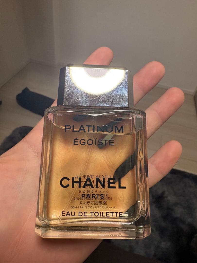 CHANEL PLATINUM ÉGOÏSTE POUR HOMME 50ml