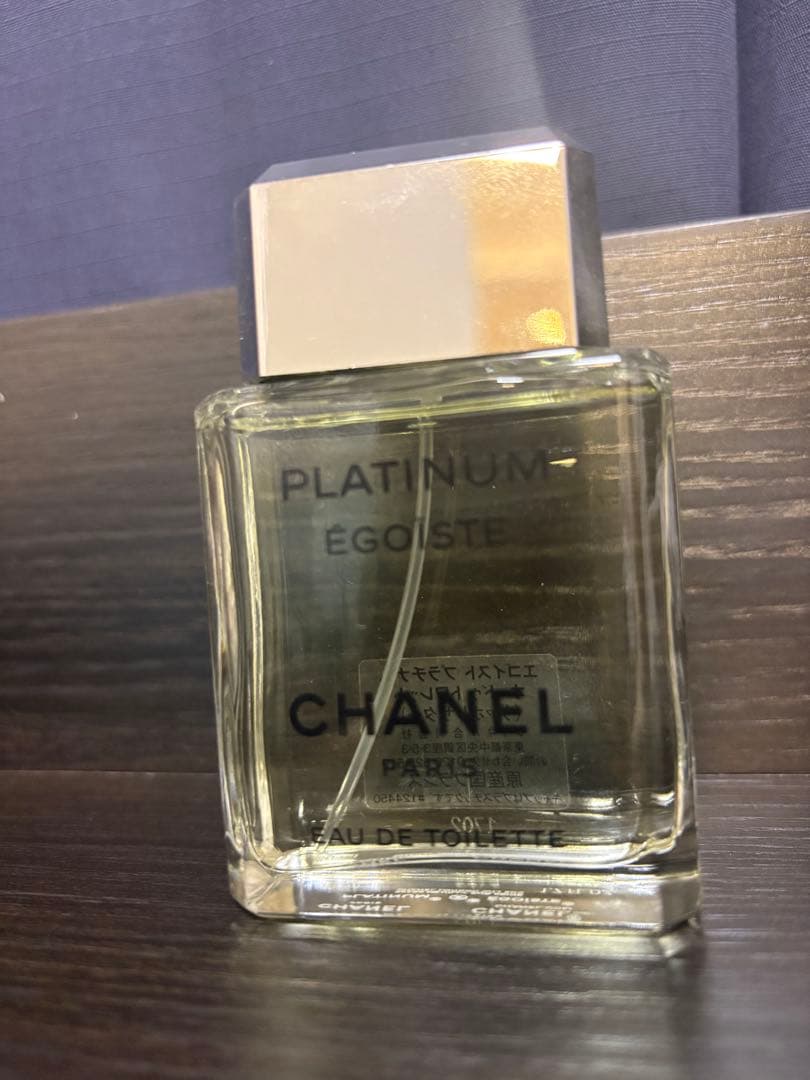 CHANEL PLATINUM ÉGOÏSTE POUR HOMME 50ml