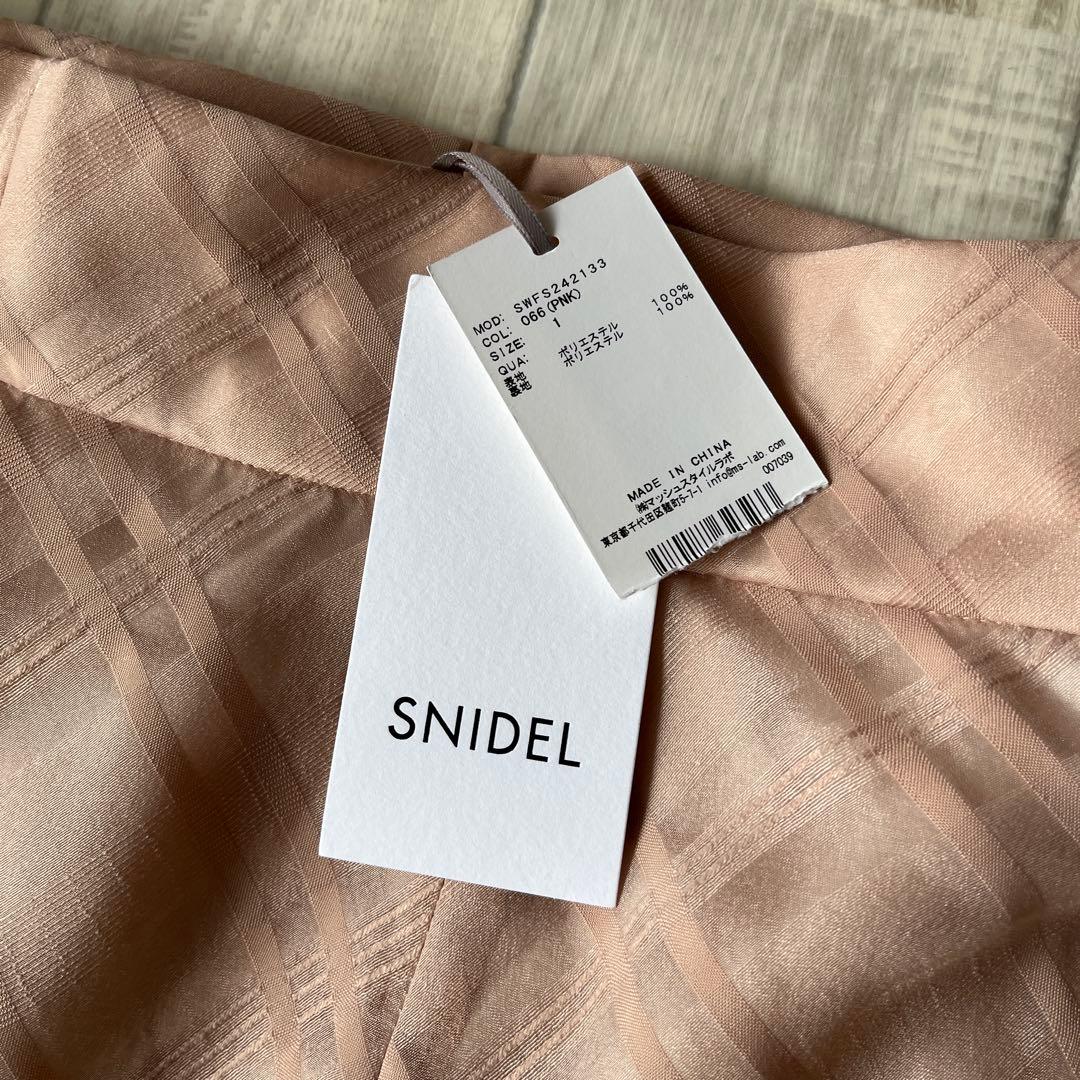 【新品、未使用】SNIDEL フレアスカート ピンク