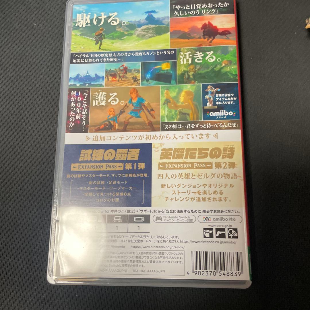 ア*!様 ゼルダの伝説ブレス+エキスパンションパス　動作確認済み　ジャンクami