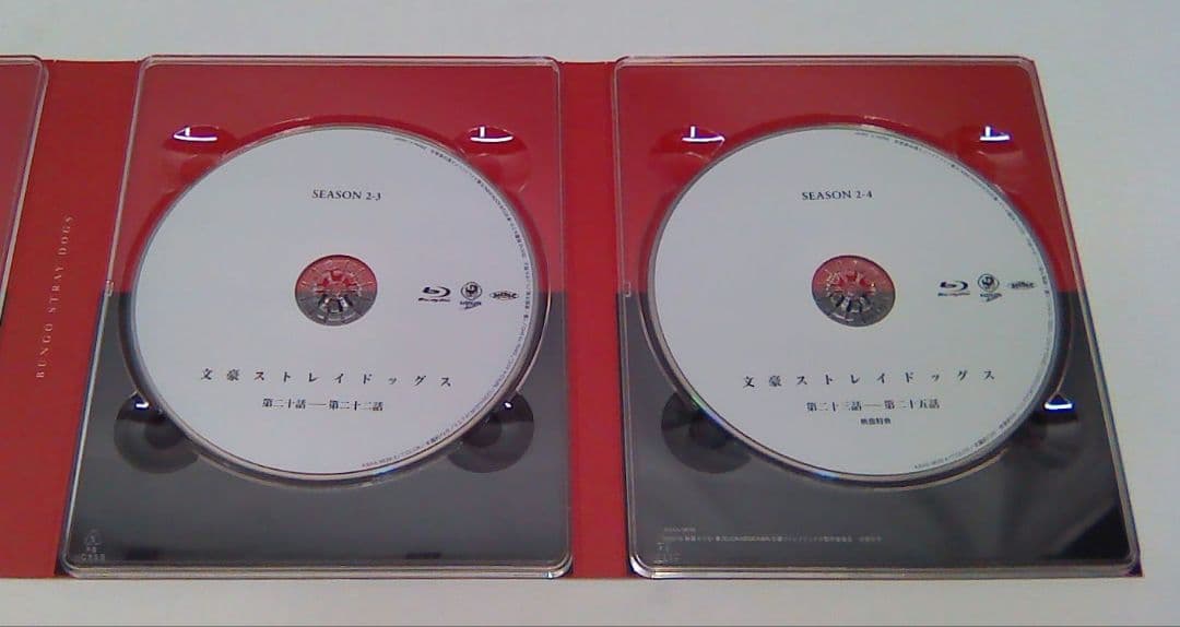 文豪ストレイドッグス Blu-ray BOX１・２セット05231027-04S