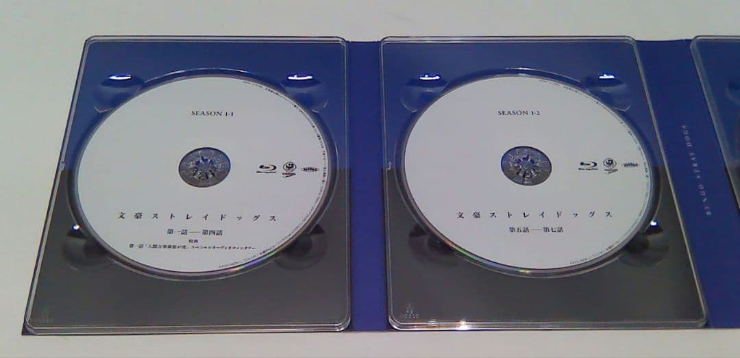 文豪ストレイドッグス Blu-ray BOX１・２セット05231027-04S