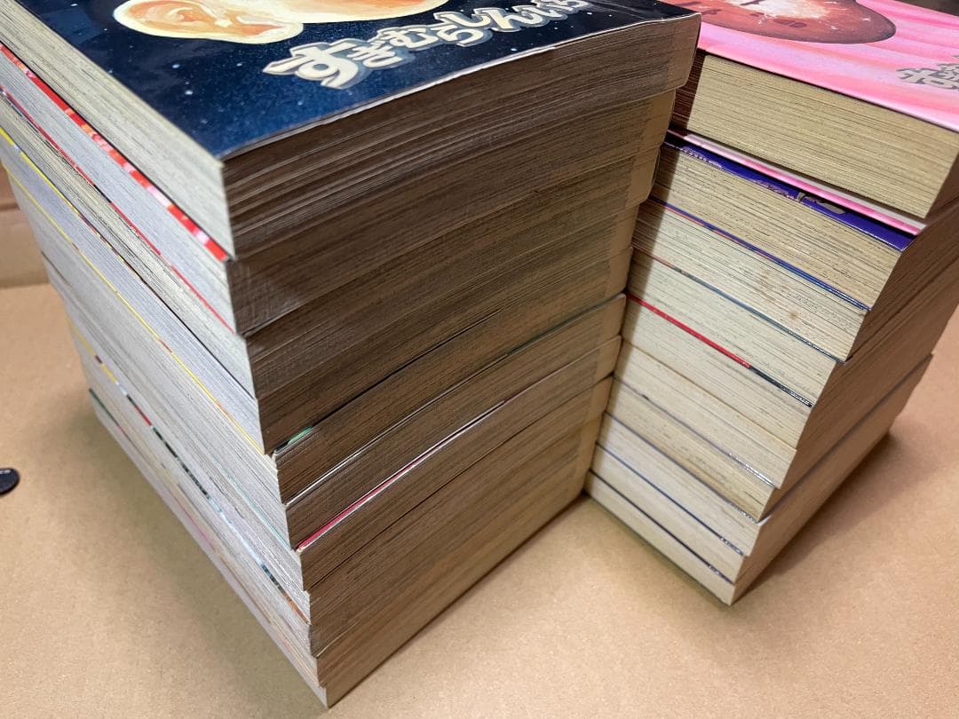 「超・学校法人 スタア学園」 全21巻セット すぎむらしんいち