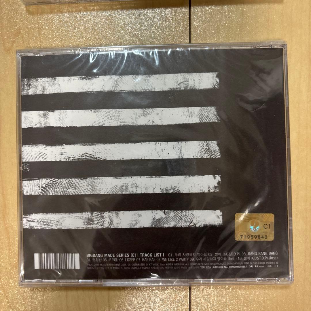 BIGBANG MADE SERIES (m)（a）（d）（e） CD4枚セット