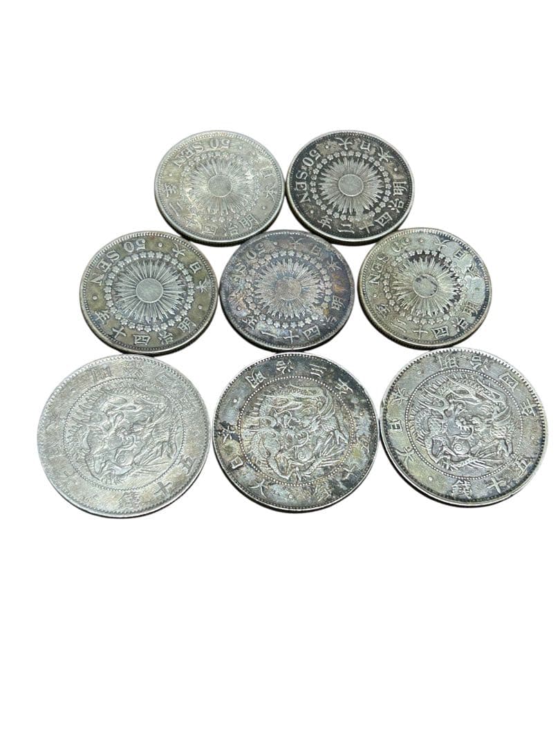 d*e様 日本銀貨まとめ 50銭銀貨 20銭銀貨 10銭銀貨など 198g 33
