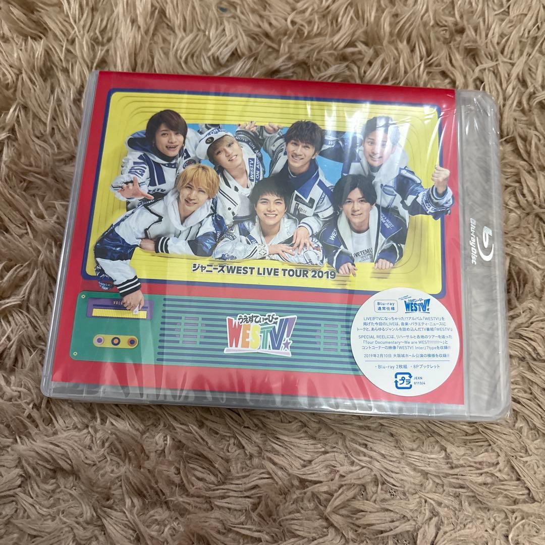 【CD・DVD・アルバム29枚まとめ売り】WEST. 歴代CD DVD アルバム