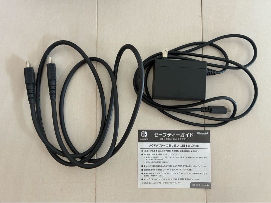 【付属品完備】Nintendo Switch 本体 ネオン 旧型 動作確認済
