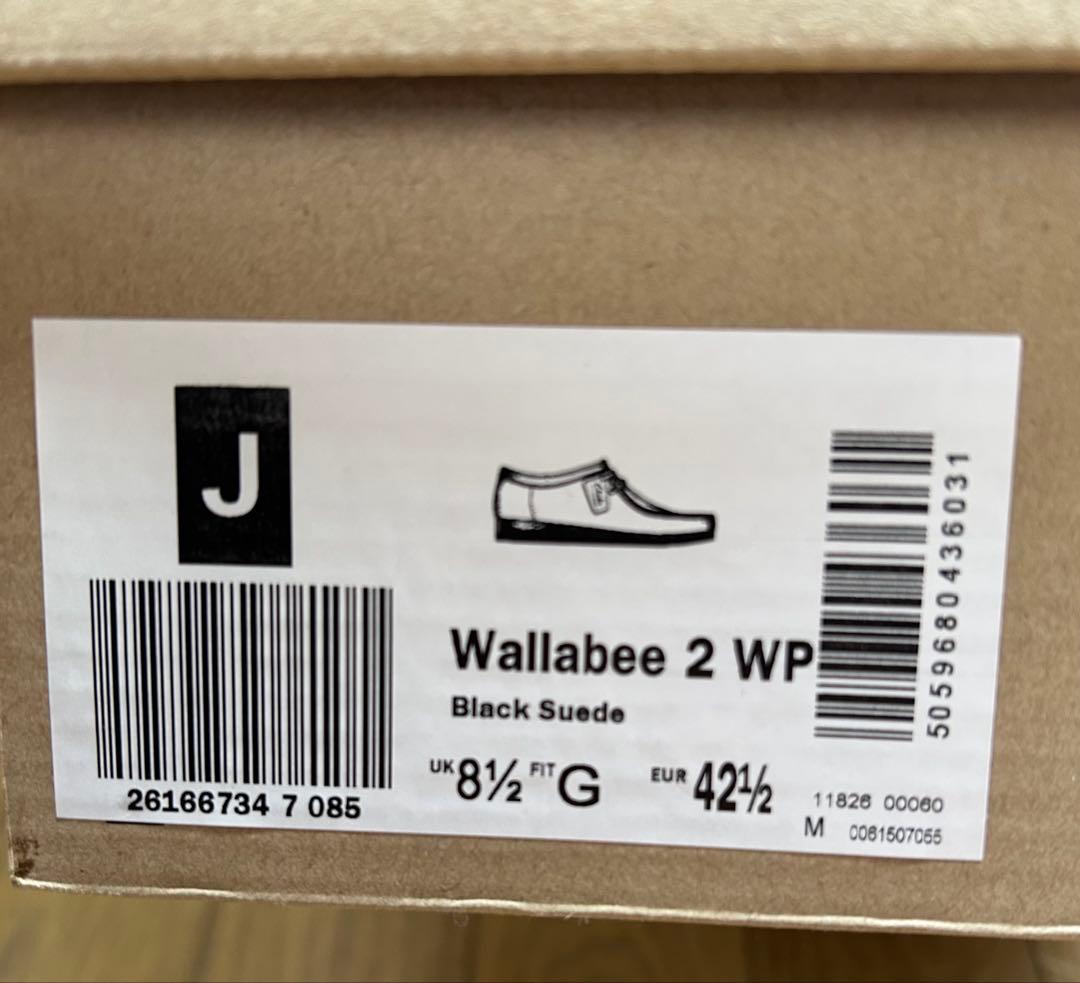 Clarks Wallabee 2 WP/ワラビー2ウォータープルーフ