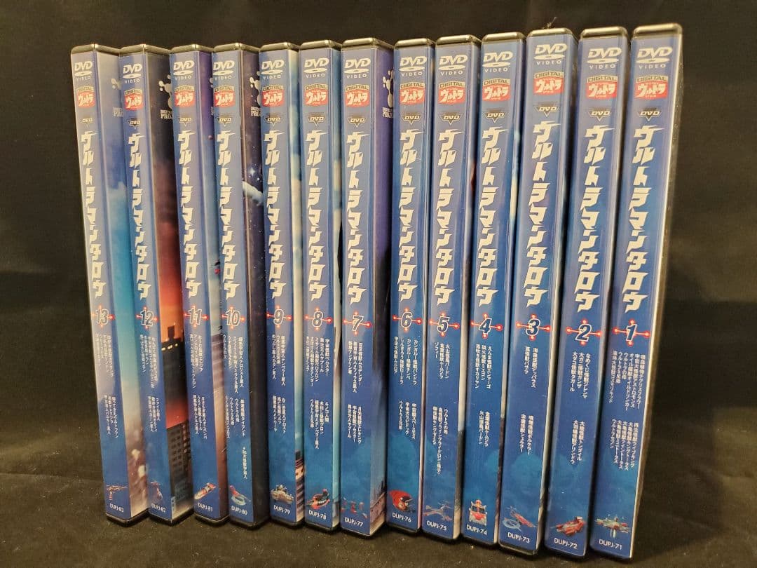 ウルトラマンタロウ DVD 全13巻セット