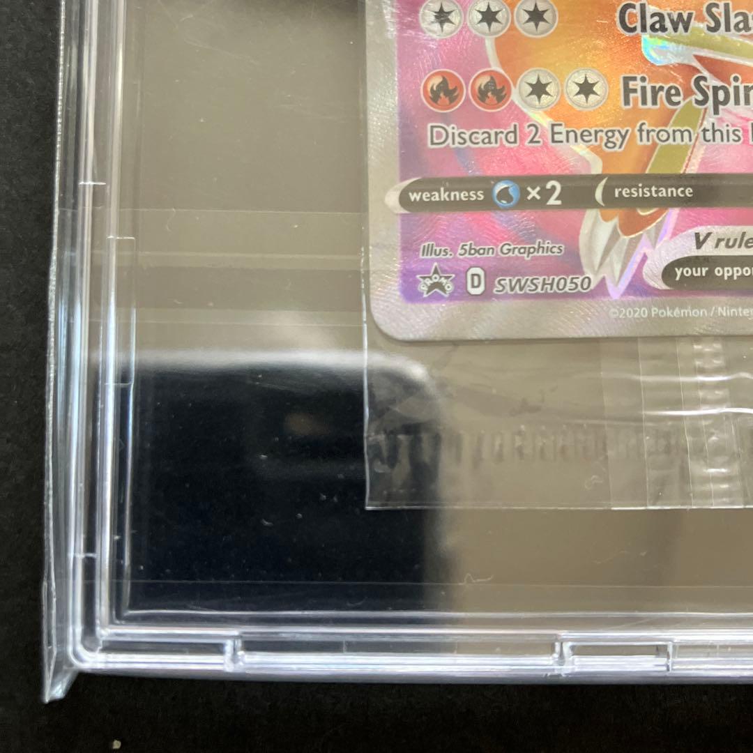 ポケモンカード　リザードンV 英語　海外版　プロモ　未開封　パック　争奪戦