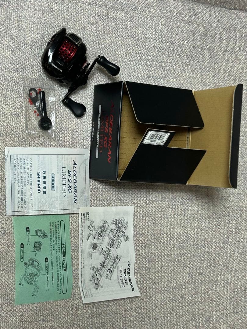 SHIMANOアルデバランＢＦＳXG LIMITED 左巻き