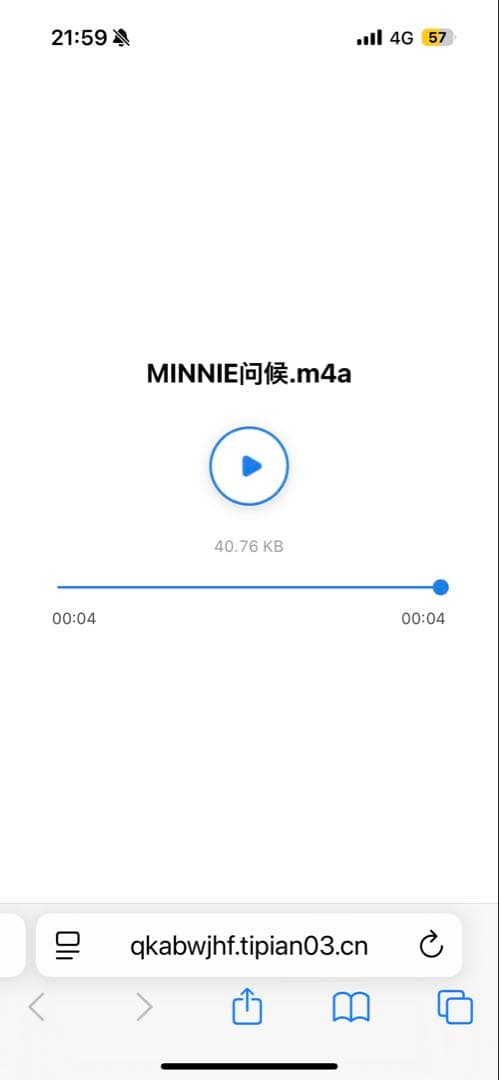 Gidle ミンニ　I feel queencard トレカ　特典トレカ　中国