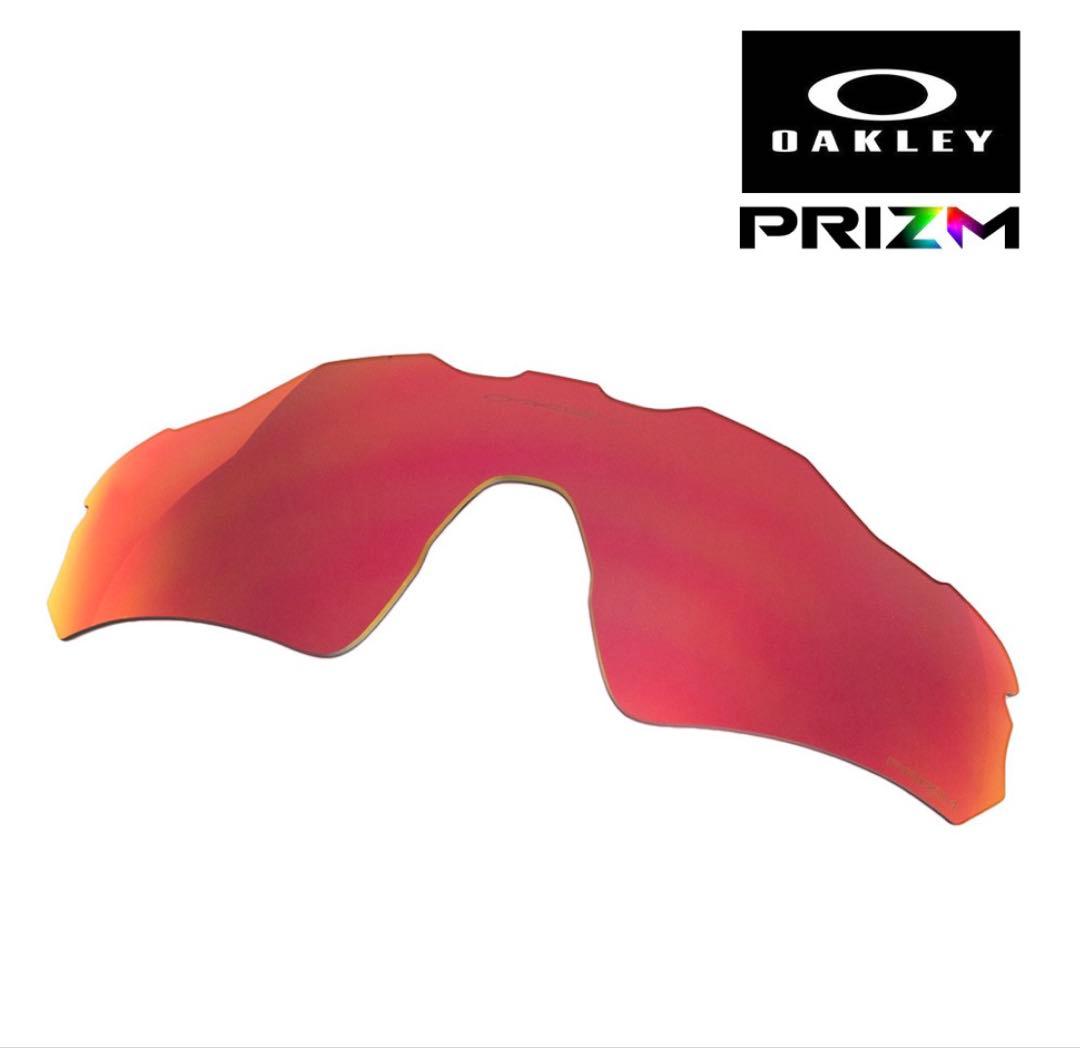 希少　OAKLEY オークリー レーダー　EV サングラス　9275