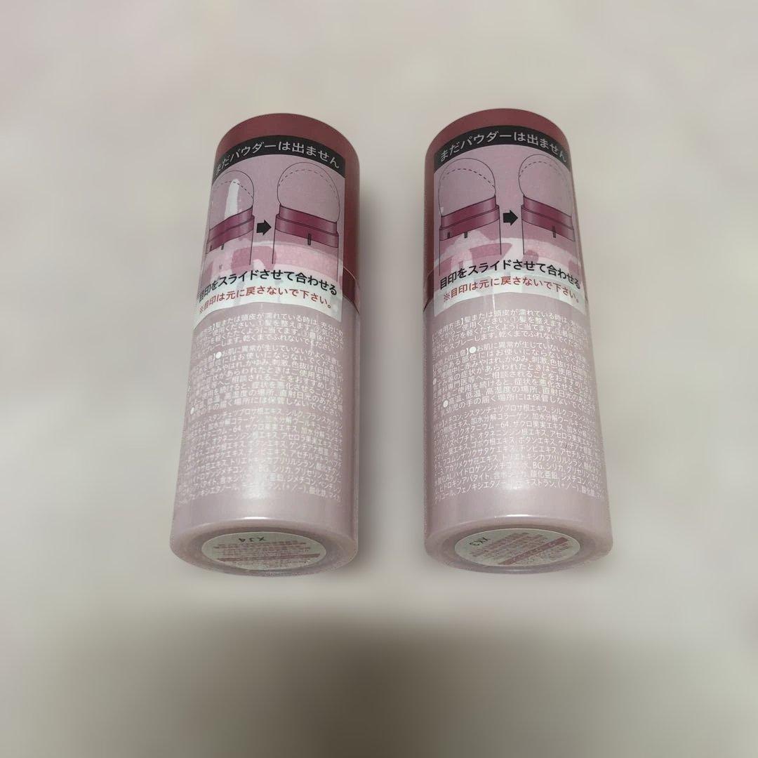☆新品☆アートミクロンモアモアB ２本セット　ヘアファンデーション10g