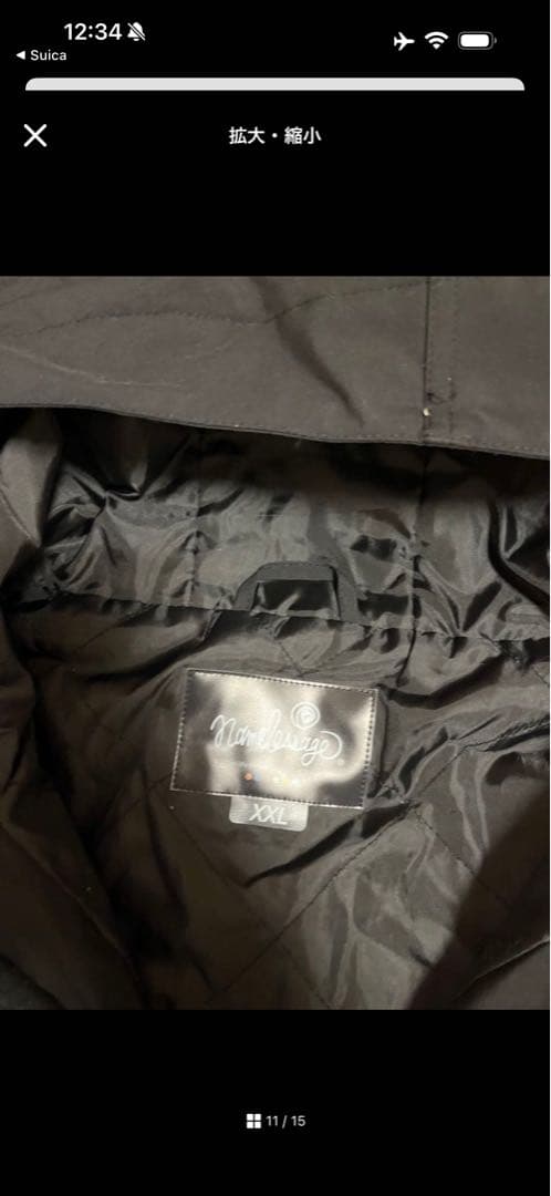 スノーボードウェア上下セット ocstyle ビブパンツ