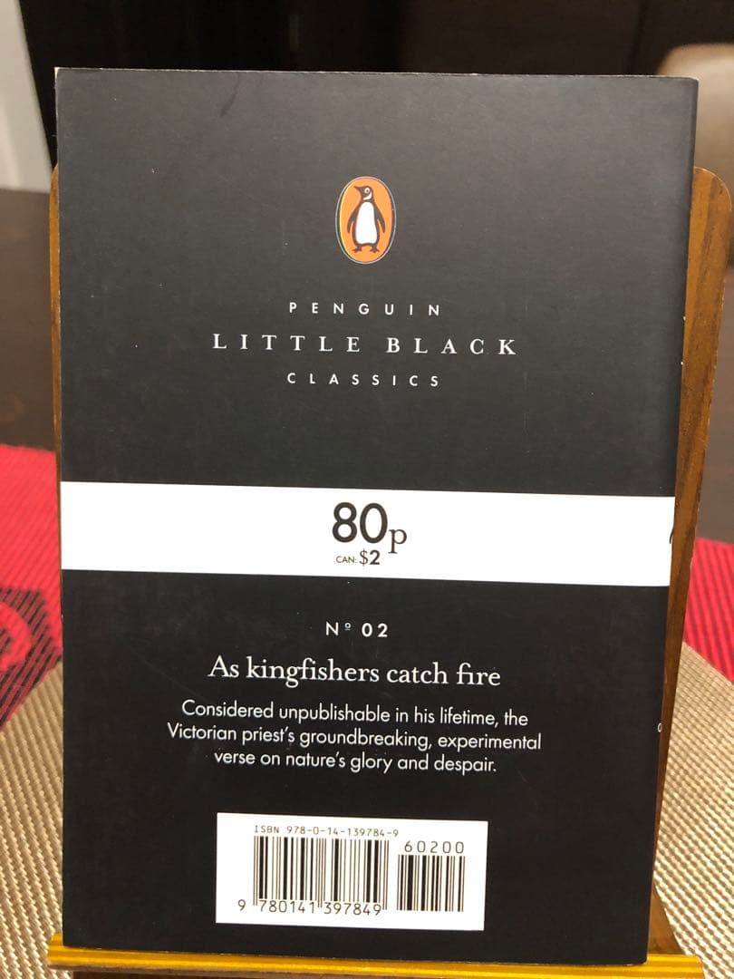 希少　As kingfishers catch fire