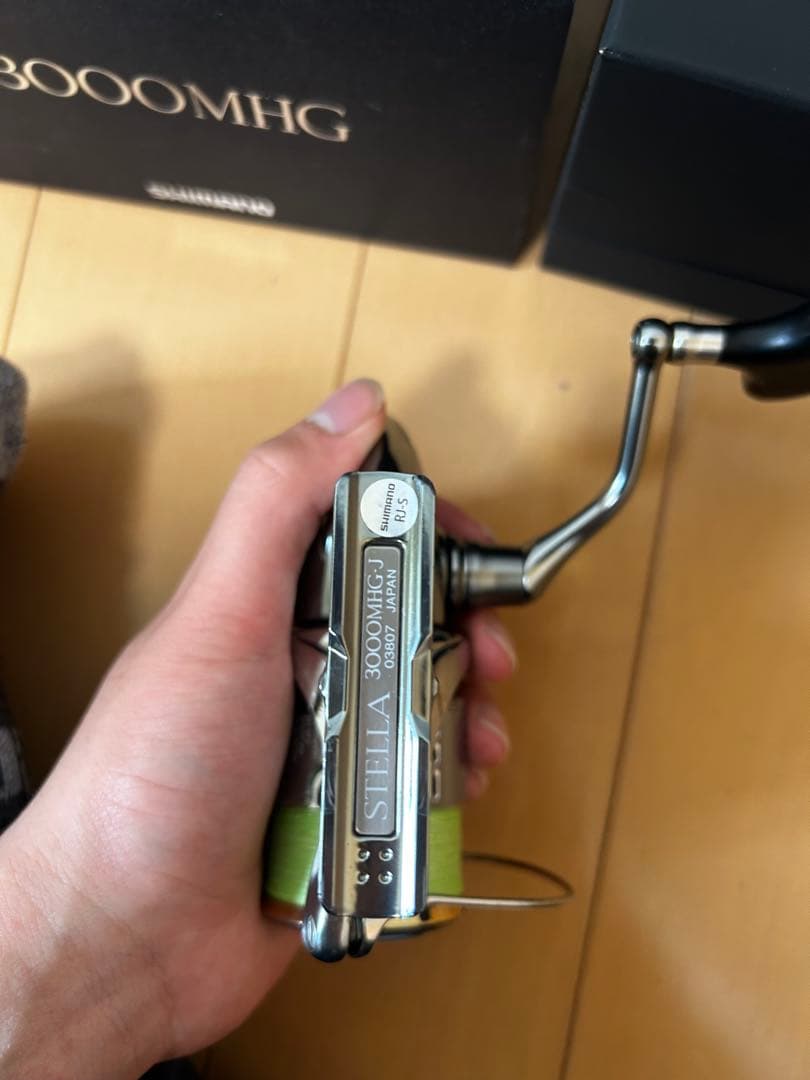 18ステラ3000MHG