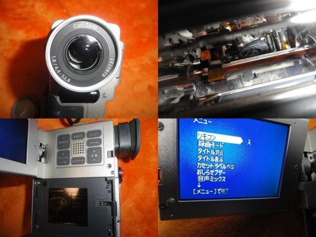 録画・再生・ダビングＯＫ◆SONY ＰＣ１０　動作良好