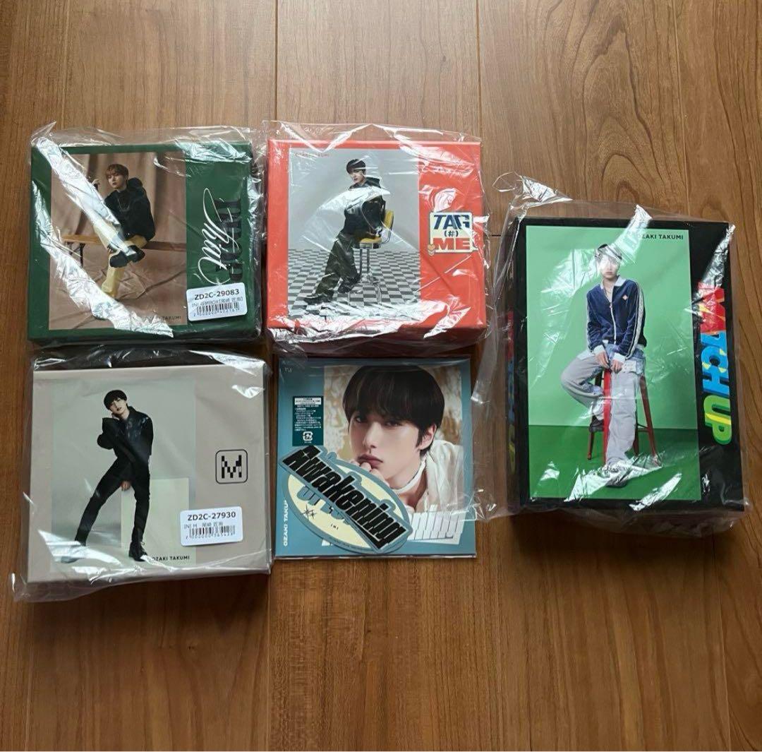INI 尾崎匠海 3形態 ザフレ ユニバ 収納 BOX ボックス CD