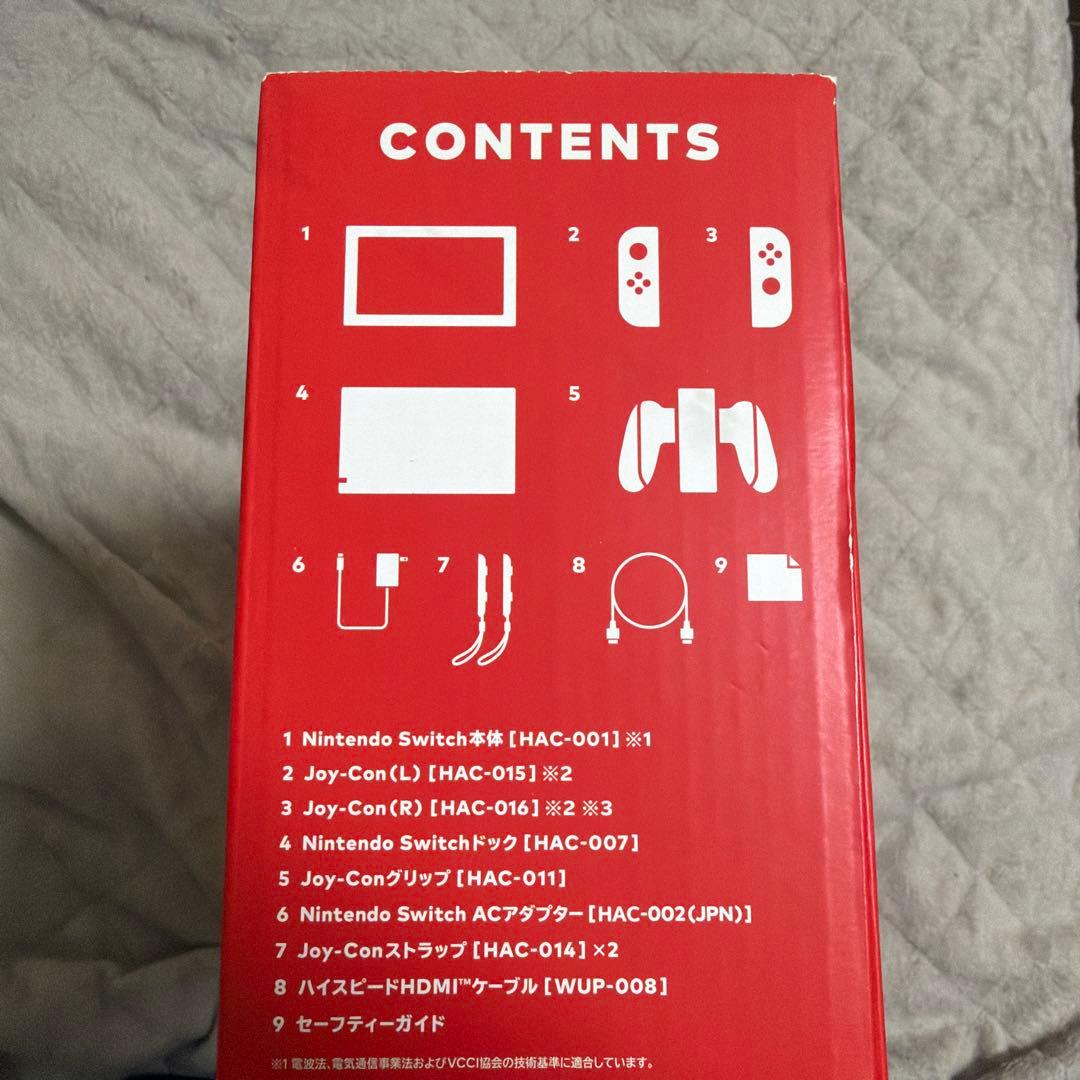 Nintendo Switch 本体 イエロー/ピンク