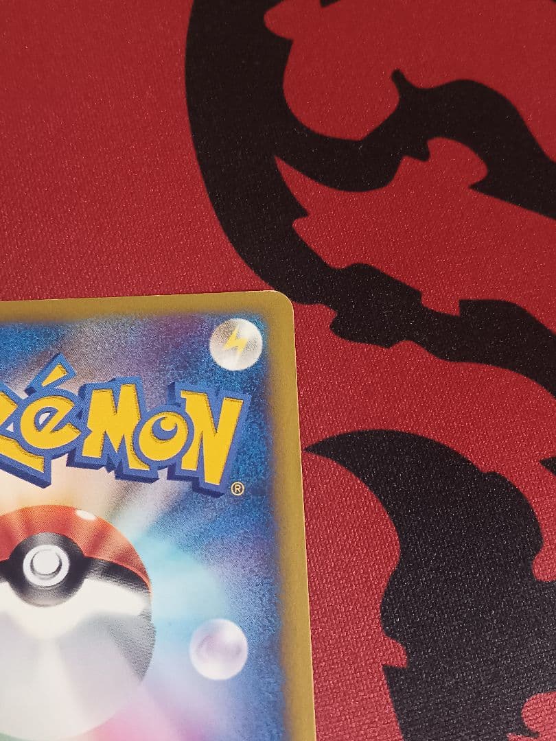 カリンのブラッキー ★ ポケモンカード★VS 091/141