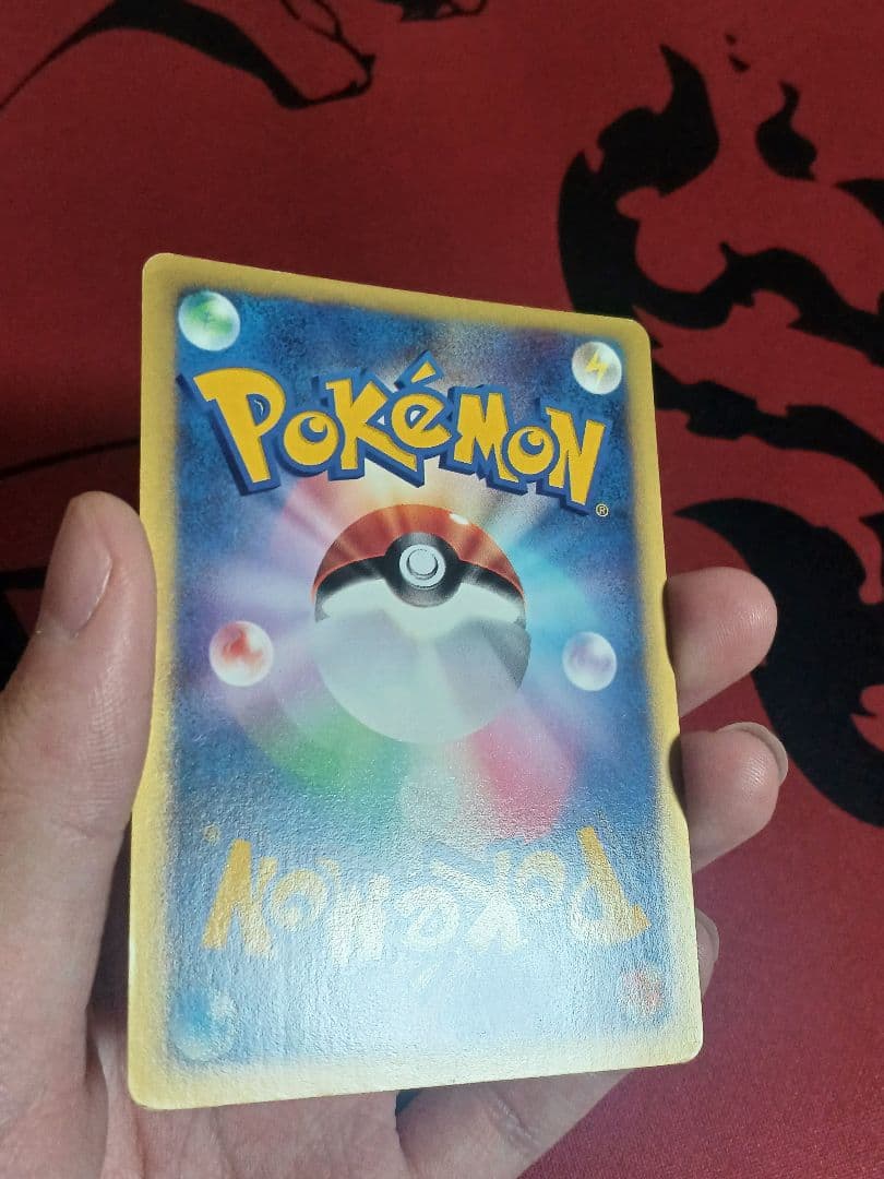 カリンのブラッキー ★ ポケモンカード★VS 091/141