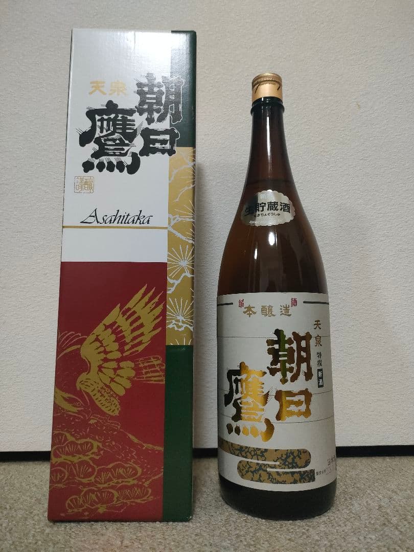 高木酒造　朝日鷹 生貯蔵酒1.8L×1