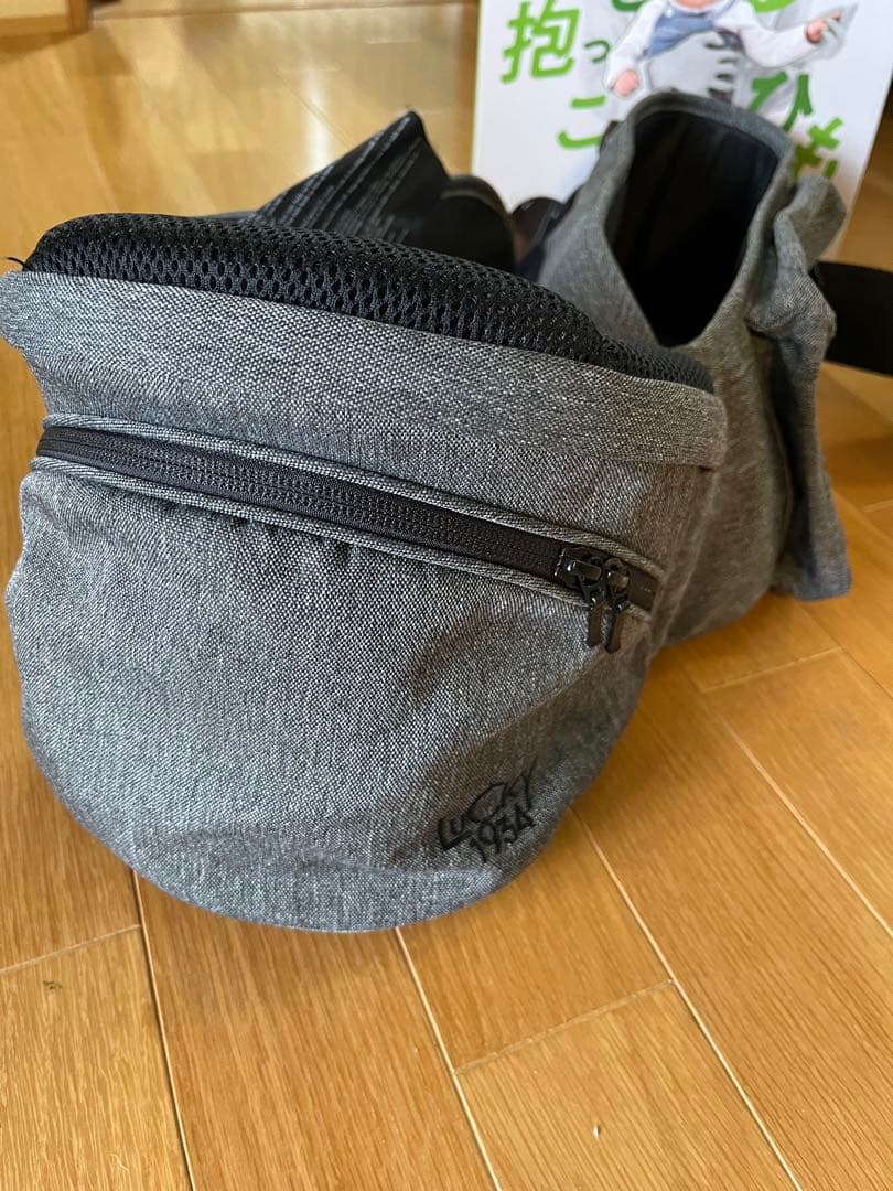 POLBAN ADVANCE のせる抱っこひも　ヒップシート
