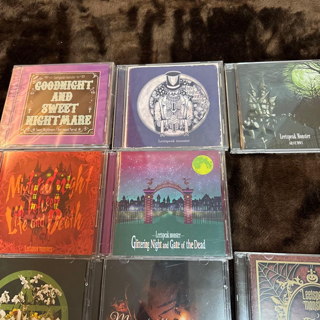 Leetspeak monster リーツスピークモンスター CD14枚セット